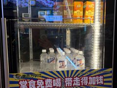 -曾百万小炉小串自助烧烤(高新店)