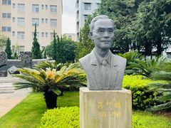 -云南师范大学(一二一西南联大校区)