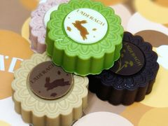 -Laderach 莱德拉(上海环贸iapm店)