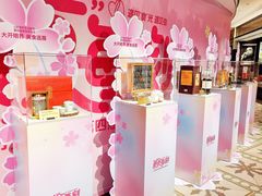 -杭州大厦LSE城市生活超市(杭州大厦店)