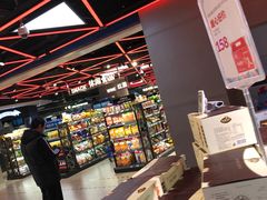 -盒马鲜生(大成店)