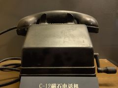 -上海电信博物馆
