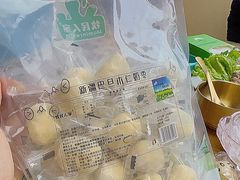-巴依老爷新疆餐厅
