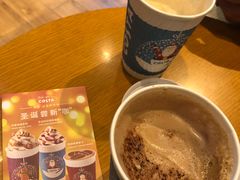 -COSTA COFFEE(吴江路店)