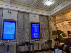 -交通银行(上海市分行营业部)