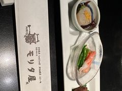 -モリタ屋(JR京都伊势丹店)