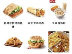 -肯德基(坑梓店)