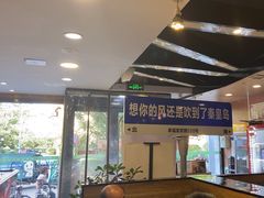 -熙成烧烤·三十三年(开发区店)