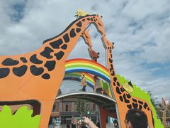 -季高兔窝窝亲子园(上海薰衣草公园店)