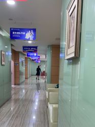 -重庆联合丽格美容医院
