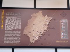 -福建省非物质文化遗产博览苑