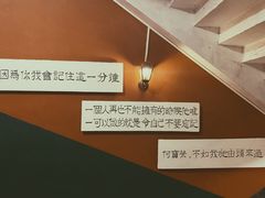 -为你钟情咖啡馆(春熙路太古里步行街店)