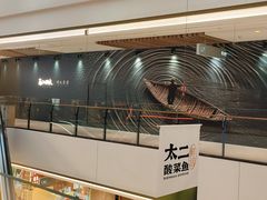 -石家庄万象城