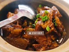 -杭州香格里拉·香宫中餐厅