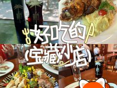 -申德勒加油站西餐厅(日坛路总店)