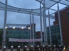 -华东师范大学第二附属中学(张江校区)
