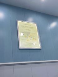-蕾特恩专业祛痘·皮肤管理