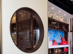 -上地宴·中关村的会客厅(清河高铁站店)