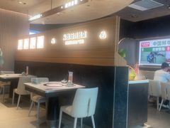-左庭右院鲜牛肉火锅(金山万达店)