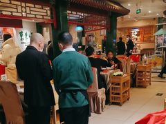 -东来顺饭庄(王府井步行街店)