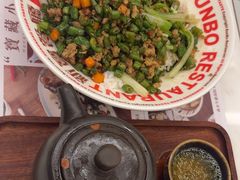 -新世界餐厅(万达店)
