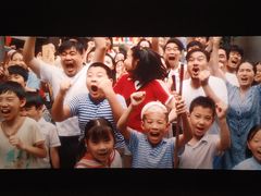 -万达影城(常熟IMAX店)