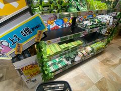 -DON DON DONKI(名珠城店)