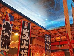 -神隐烧肉酒场(九街店)
