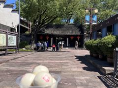 -好兄弟郭巨海鲜(天一阁店)