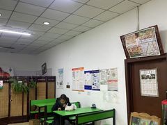 -大益烤鸡