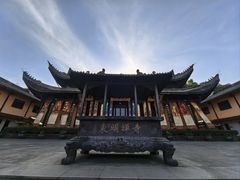 -四明湖