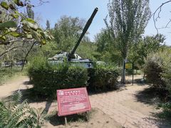 -北方兵器城