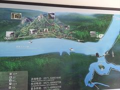 -严子陵钓台(富春江小三峡)