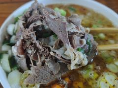 -铁军鲜羊肉汤