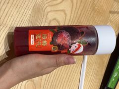 -三两粉(莲塘华润万家店)