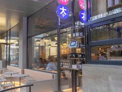 -大小咖啡 BigSmallCoffee(麦子店)