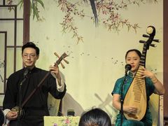 -琵琶语评弹茶馆(苏州平江路店)