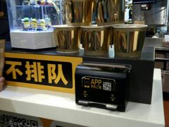 -麦当劳(武昌火车站店)