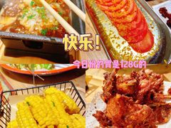 -申记串道(万豪店)