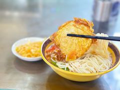 -华兴街煎蛋面(总店)