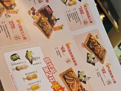 -豪客来牛排(汕头东厦100店)
