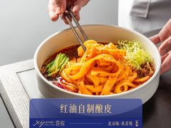 -喜悦烤鸭·新京菜(王府井店)