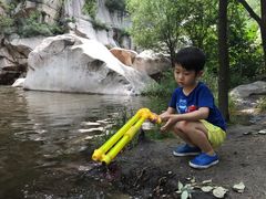 -碓臼峪自然风景区