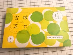 -好利来(回龙观西大街店)