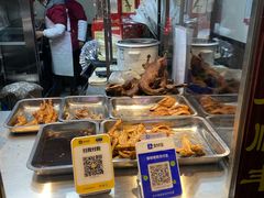 -徐家鸭子·非遗烤鸭(老门东店)