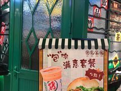 -孖记茶档·热腾茶餐(荔湾领展广场店)