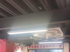 -毒蛇面馆(人民广场店)