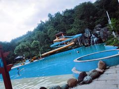 -中铁花水湾四季温泉谷