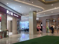 -布吉佳兆业广场