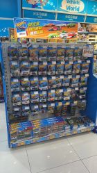 -玩具反斗城TOYSRUS(龙湖杭州西溪天街店)
